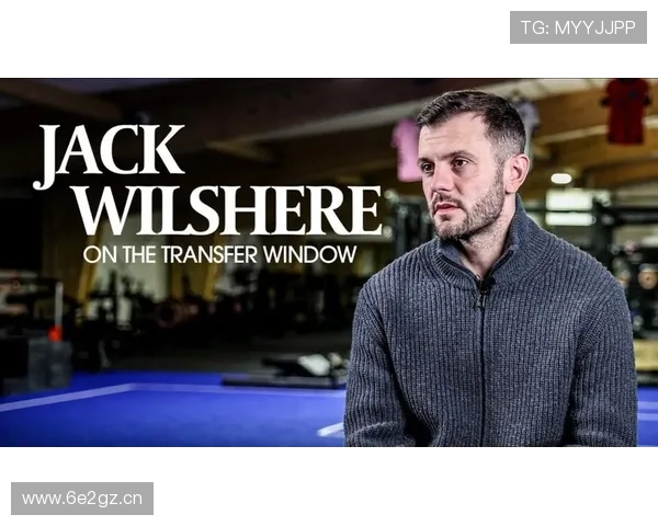 卢顿绝平遭遇风波 威尔希尔与球迷冲突 卢顿绝平遭遇风波 威尔希尔与球迷冲突