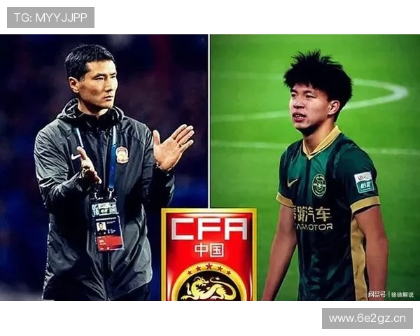 吴曦二度加冕王钰栋金童邵佳一金帅 吴曦二度加冕王钰栋金童邵佳一金帅